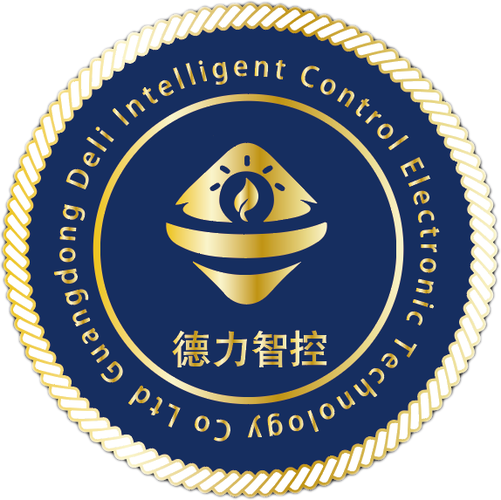 智控未来，服务先行 广东省德力智控电子科技有限公司的创新之路